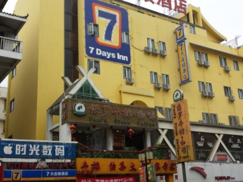7Days Inn Guilin Zhengyang Road Pedestrain Street Гуйлинь Экстерьер фото